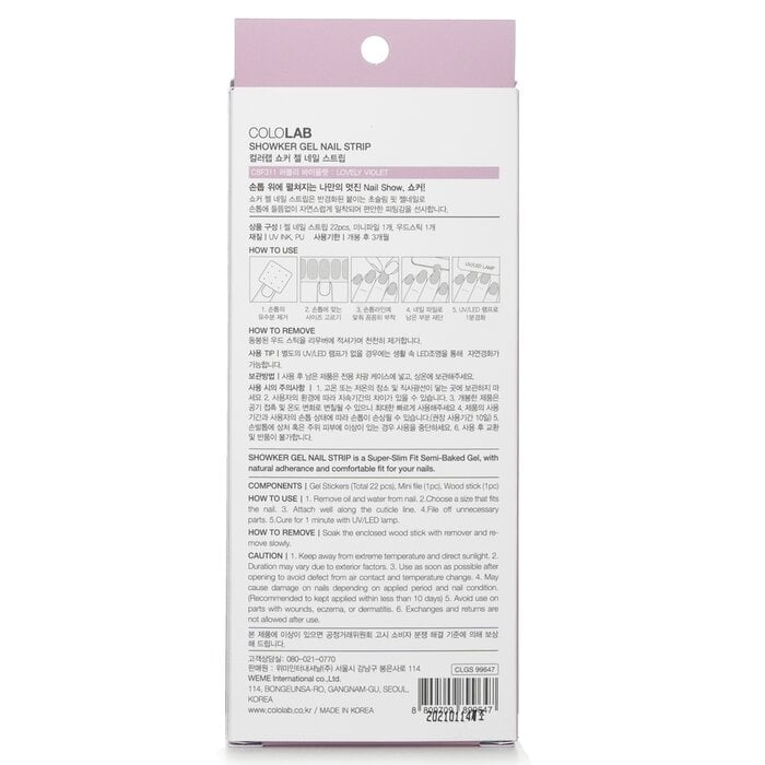 Cololab - Showker Gel Nail Strip CSF311 Lovely Violet(1pcs) Image 2