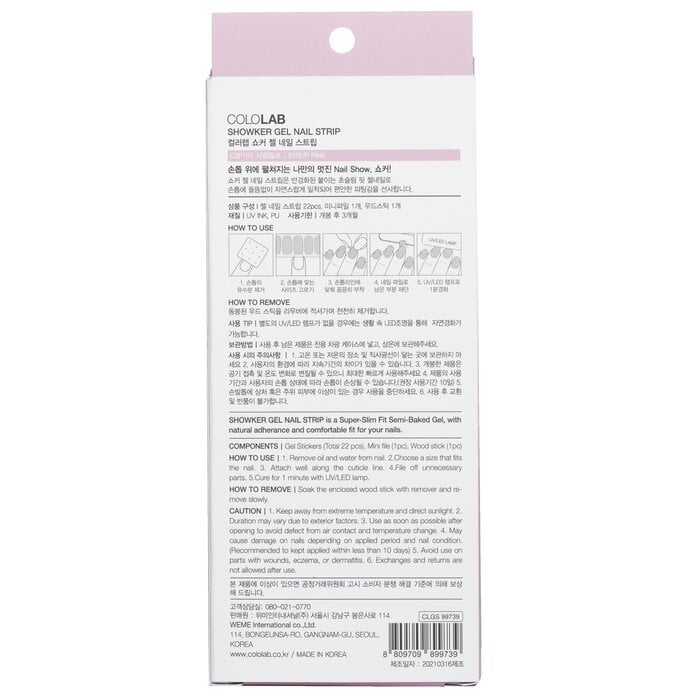 Cololab - Showker Gel Nail Strip CSF101 Syrup Pink(1pcs) Image 2