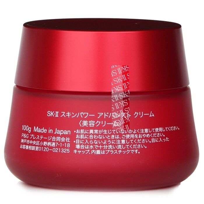 SK II - Skinpower Advanced Cream(100g) Image 3