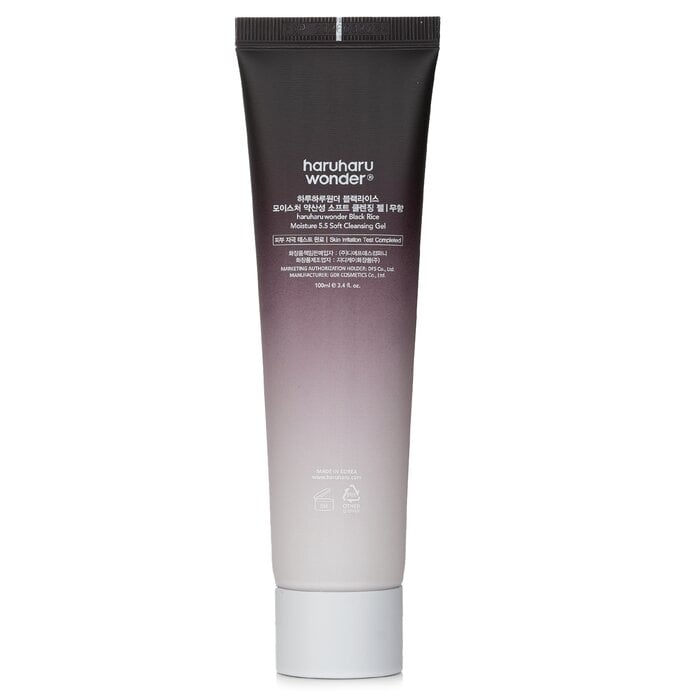 Haruharu Wonder - Black Rice Moisture 5.5 Soft Cleansing Gel - Unscented(100ml/3.4oz) Image 3