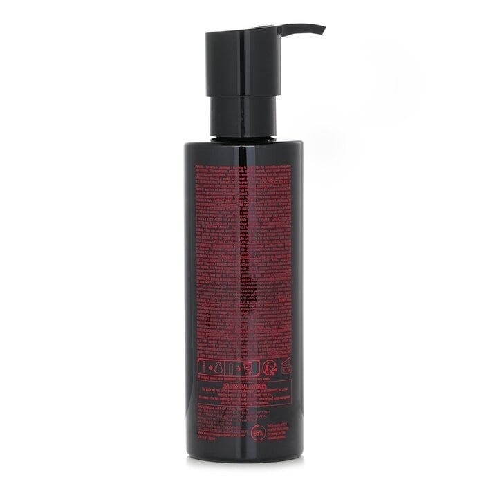 Shu Uemura - Ashita Supreme Intense Revitalization Conditioner(250ml/8oz) Image 2