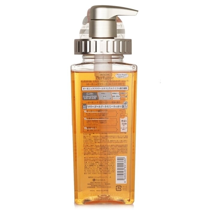 Mixim Potion - Marigold Moist Repair Shampoo(440ml) Image 3