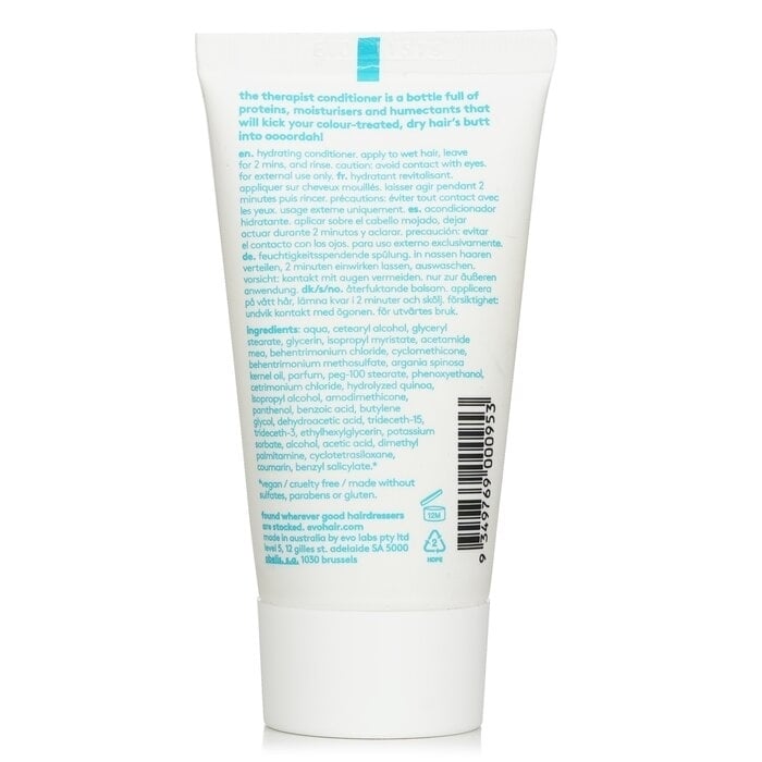 Evo - The Therapist Hydrating Conditioner(30ml/1.1oz) Image 2