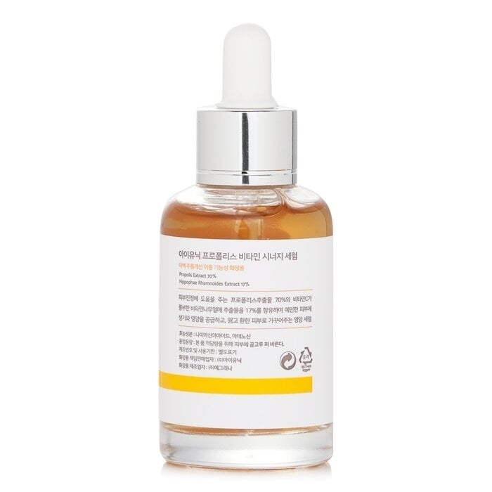 iUNIK - Propolis Vitamin Synergy Serum(50ml/1.69oz) Image 2