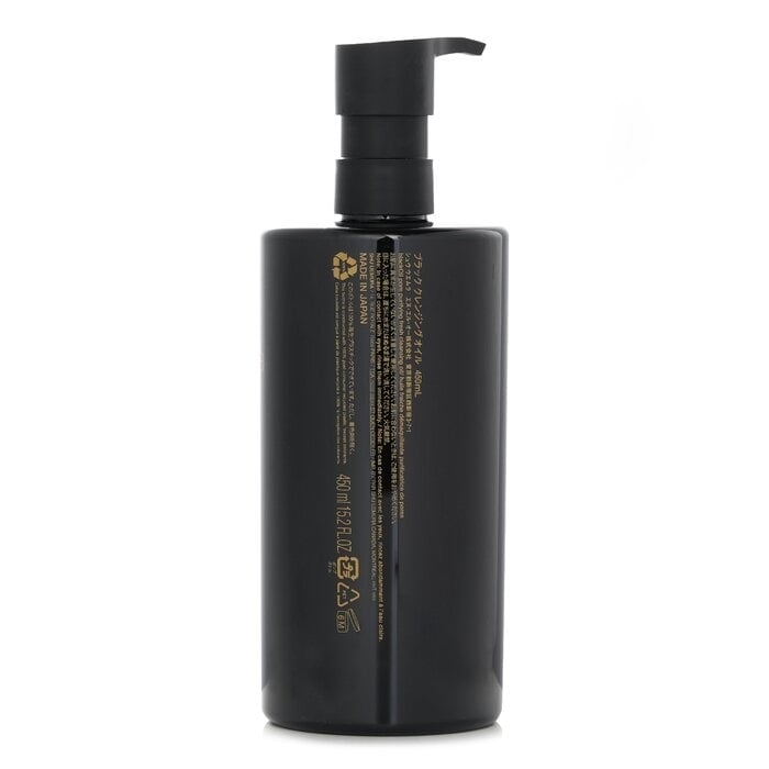 Shu Uemura - Black Oil Pore Purifying Fresh Cleansing Oil(450ml/15.2oz) Image 2