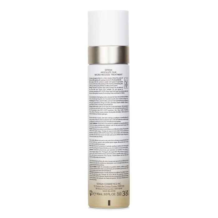 Kanebo - Sensai Absolute Silk Micro Mousse Treatment(90ml/3.1oz) Image 2