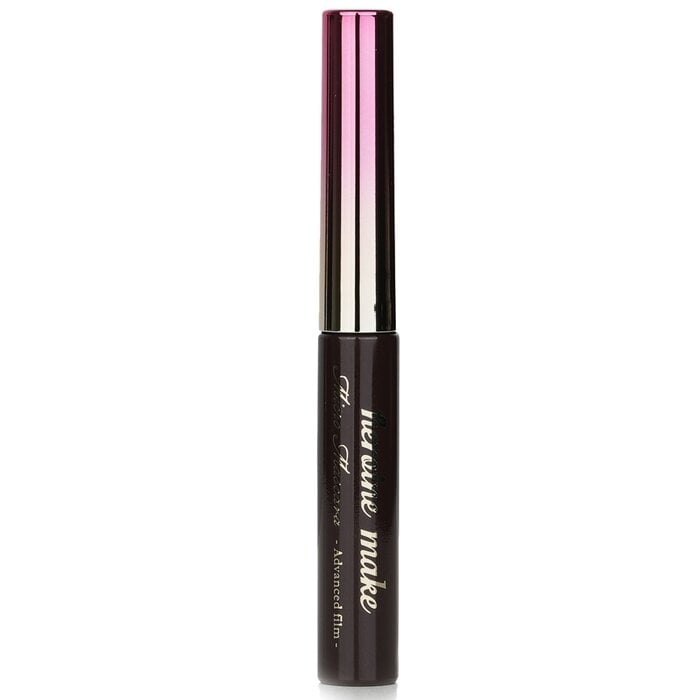 KISS ME - Heroine Make Micro Mascara Advanced Film - 02 Brown(4.5g) Image 2