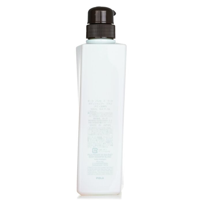 POLA - Pensee De Bouquet Body Shampoo Blanc(500ml/16.8oz) Image 3