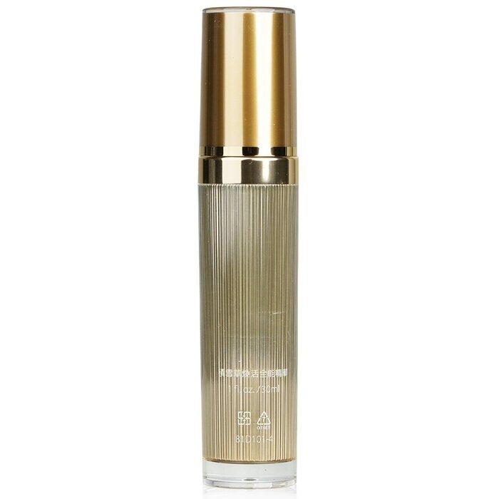 Natural Beauty - Centella Revitalizing Supreme Essence (Exp. Date: 5/2025)(30ml/1oz) Image 2