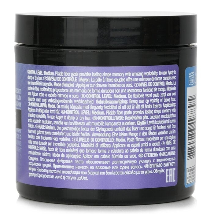 Redken - Pliable Paste Versatile Styling Paste with Flexible Hold(150ml/5oz) Image 2