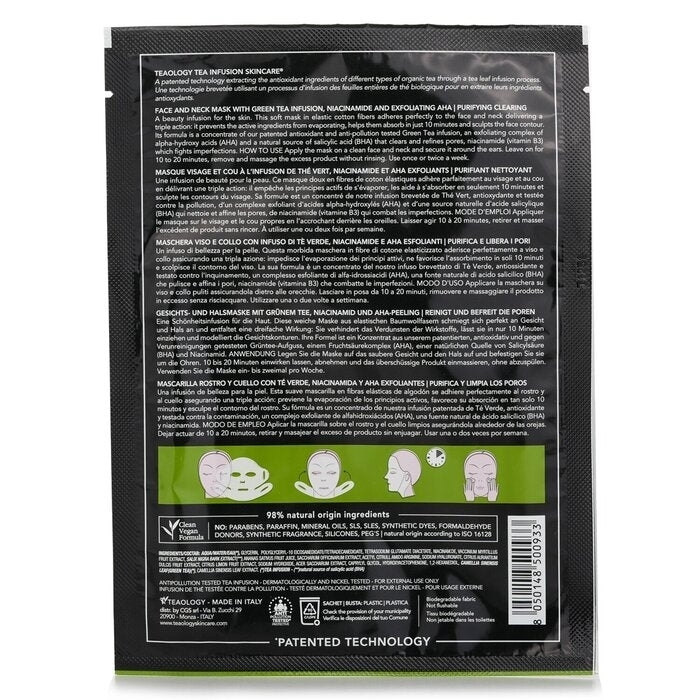 Teaology - Green Tea AHA Face and Neck Mask(21ml/0.17oz) Image 3