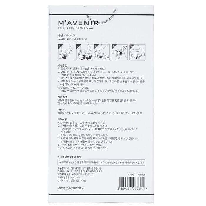 Mavenir - Nail Sticker (Assorted Colour) - White Pearl Summer Pedi(36pcs) Image 3