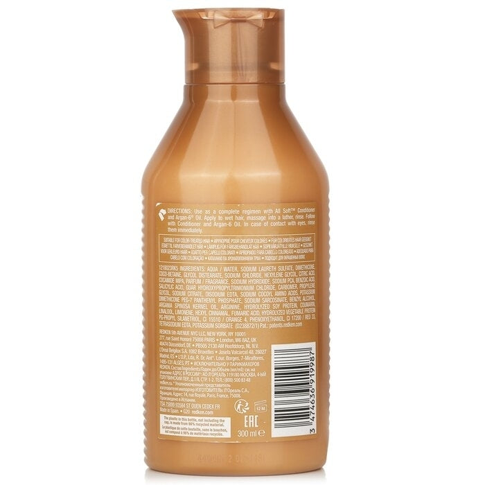 Redken - All Soft Shampoo (For Dry Brittle Hair)(300ml/10.1oz) Image 2