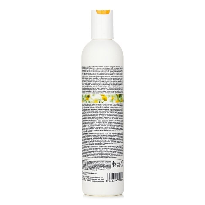 milk_shake - Sweet Camomile Conditioner(300ml/10.1oz) Image 2