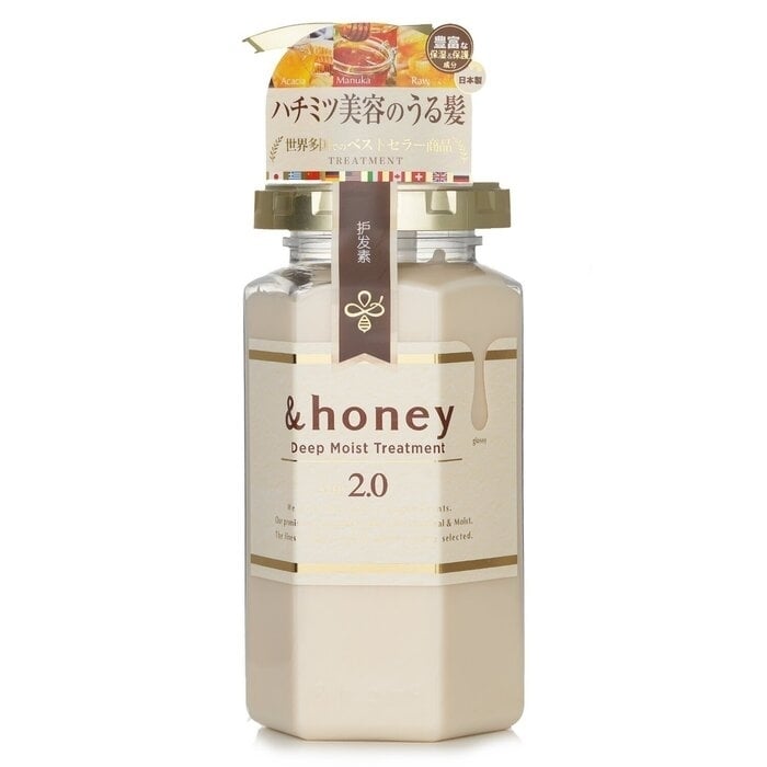 andhoney - Deep Moist Treatment(445ml) Image 1