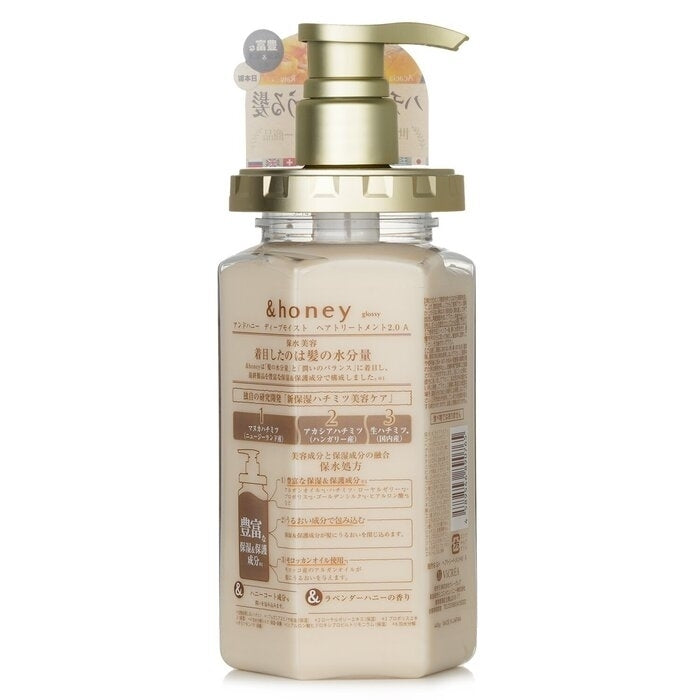 andhoney - Deep Moist Treatment(445ml) Image 3