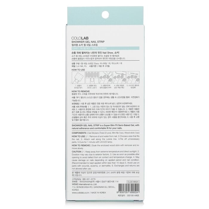 Cololab - Showker Gel Nail Strip CSA611 Pastel Check(1pcs) Image 2