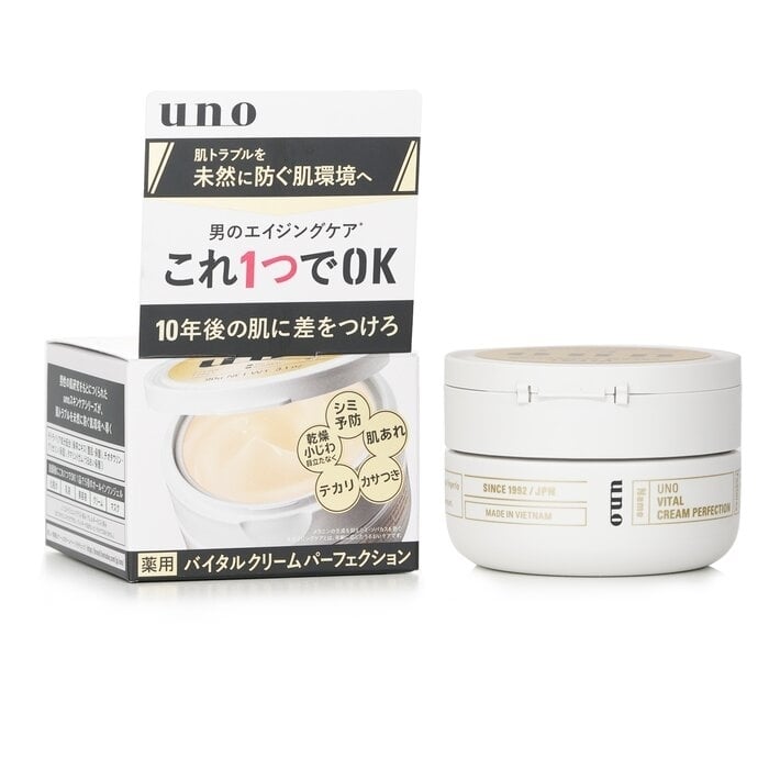 UNO - All in One Vital Cream Perfection(90g/3.1oz) Image 2