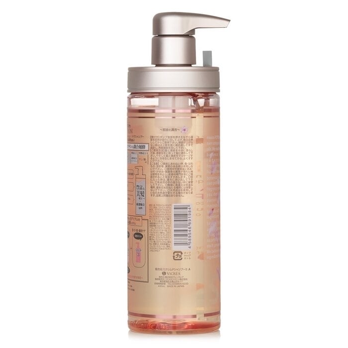 Mixim Potion - Repair Shampoo Sakura(440ml) Image 3