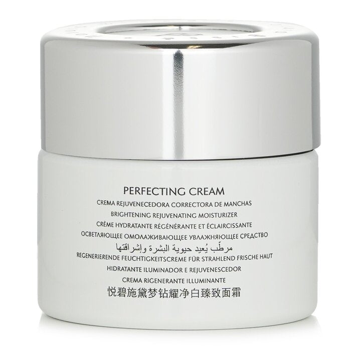 Natura Bisse - Diamond Luminous Perfecting Cream(50ml/1.7oz) Image 3