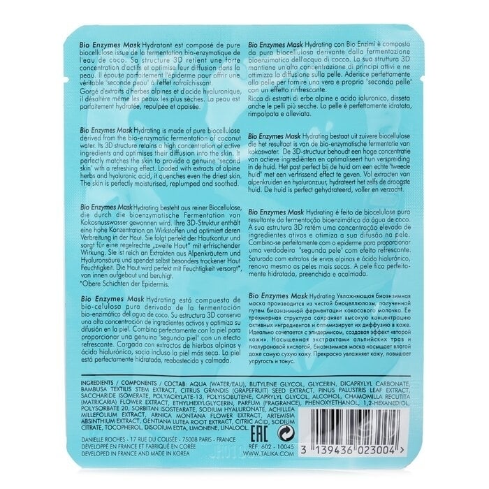 Talika - Bio Enzymes Hydrating Mask(20g/0.7oz) Image 3