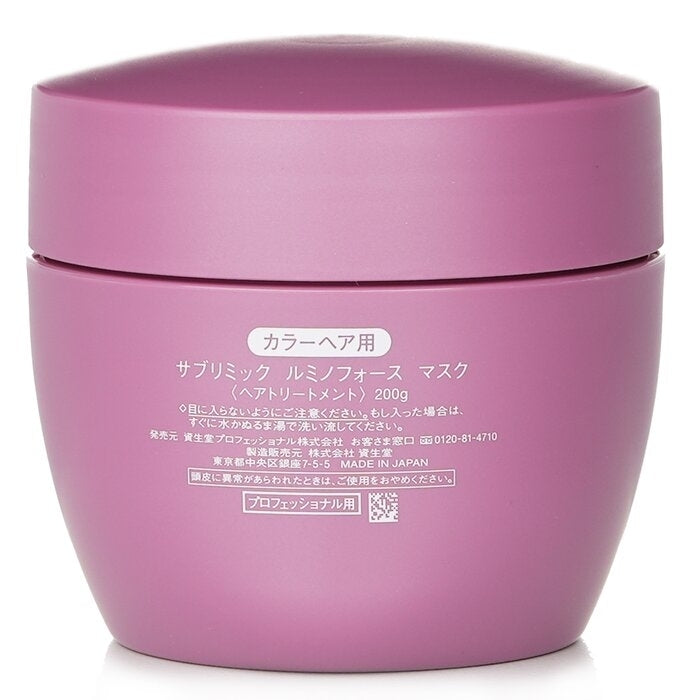 Shiseido - Sublimic Luminoforce Mask (Colored Hair)(200g) Image 2