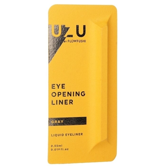 UZU - Eye Opening Liner - Gray(0.55mL) Image 1