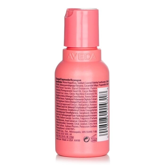 Aveda - Nutriplenish Shampoo (Travel Size ) - Light Moisture(50ml/1.7oz) Image 3