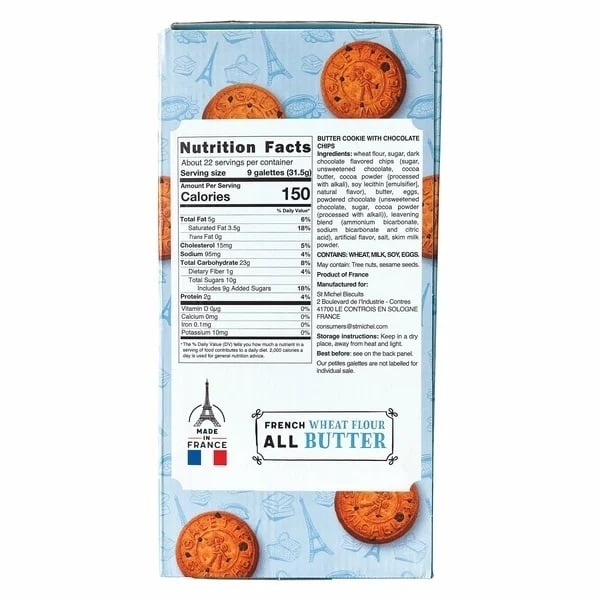 St. Michel La Petite Galette Chocolate Chip Mini Butter Cookies200 Count Image 2