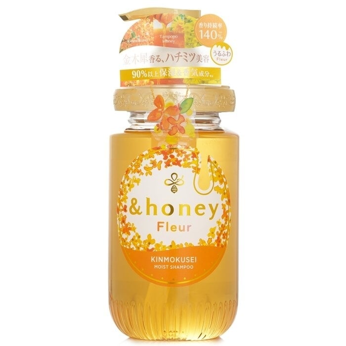 andhoney - Fleur KINMOKUSEI Moist Shampoo(450ml) Image 1