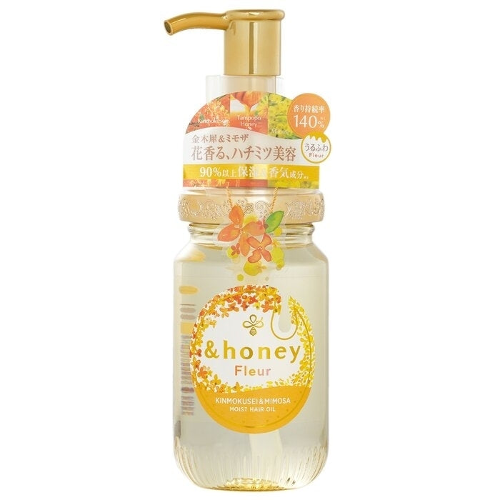 andhoney - Fleur Kinmokusei and Mimosa Moist Hair Oil(100ml) Image 1