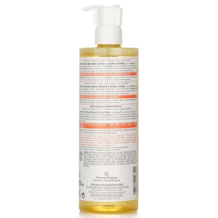 Avene - XeraCalm A.D Lipid-Replenishing Cleansing Oil(400ml) Image 3