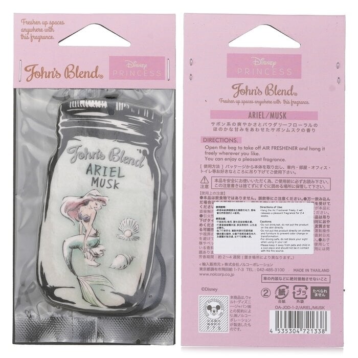 Johns Blend - Disney Princess Air Freshener - Ariel Musk(1pc) Image 2