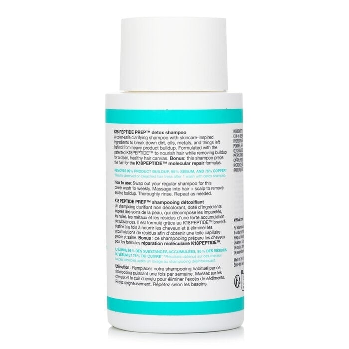 K18 - Peptide Prep Detox Shampoo(250ml/8.5oz) Image 3