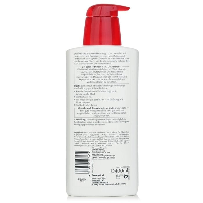 Eucerin - PH5 Lotion(400ml) Image 3