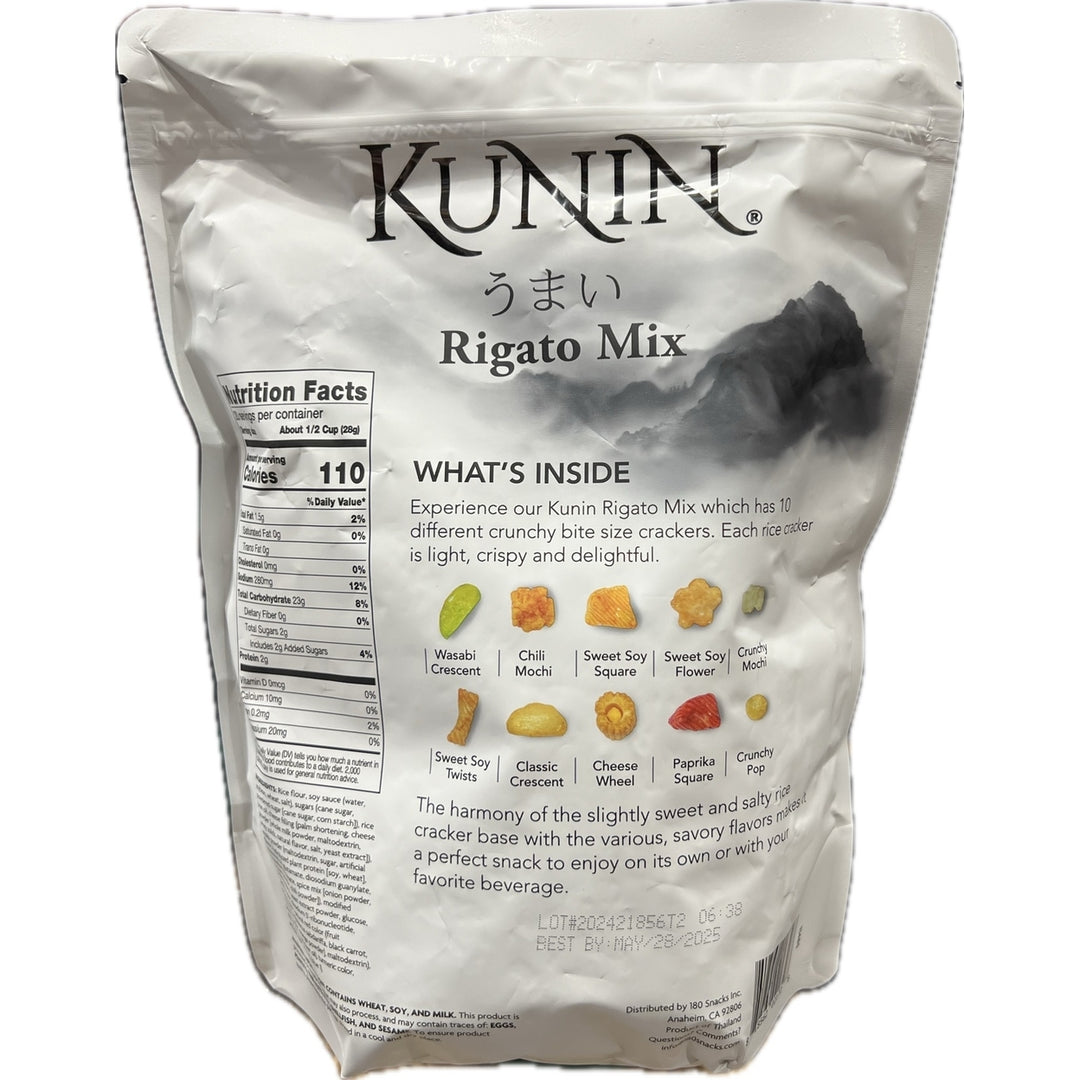 Kunin Rigato Mix Premium Asian Rice Crackers Made w/ Thai Jasmine Rice20 Ounce Image 2