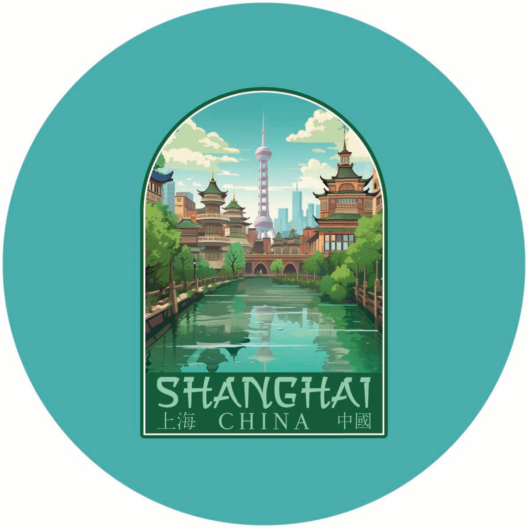 Shanghai China Old Town Design Souvenir Coaster Paper 4 Pack Image 1