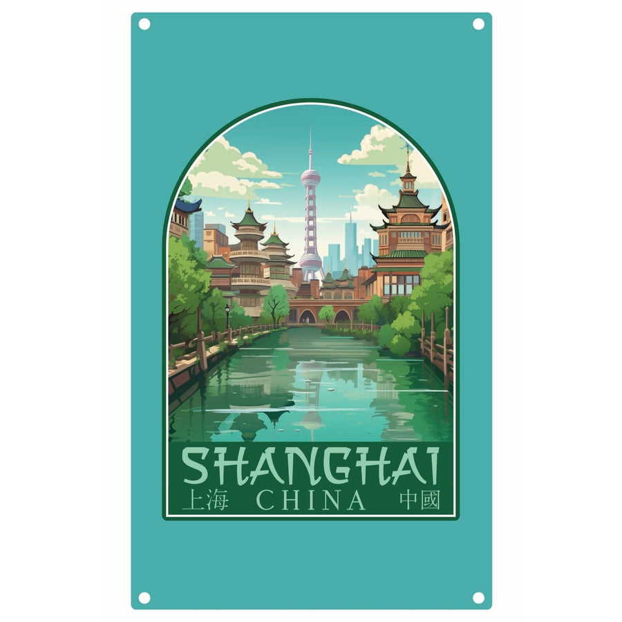 Shanghai China Old Town Design Souvenir Metal Sign 9 x 15 Image 1