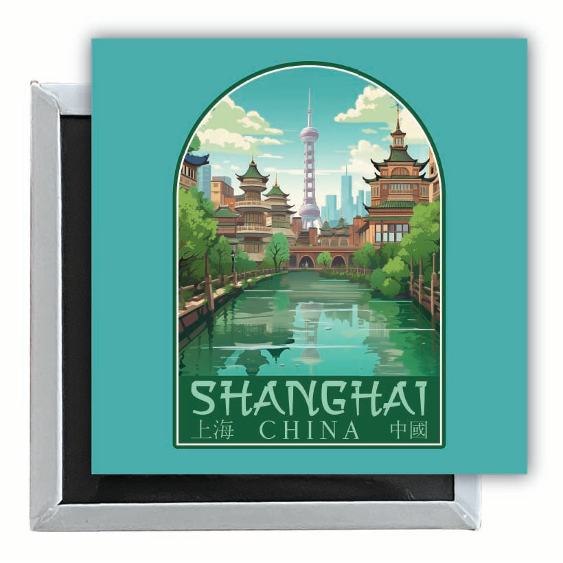 Shanghai China Old Town Design Souvenir 2.5 x 2.5-Inch Fridge Magnet Image 1