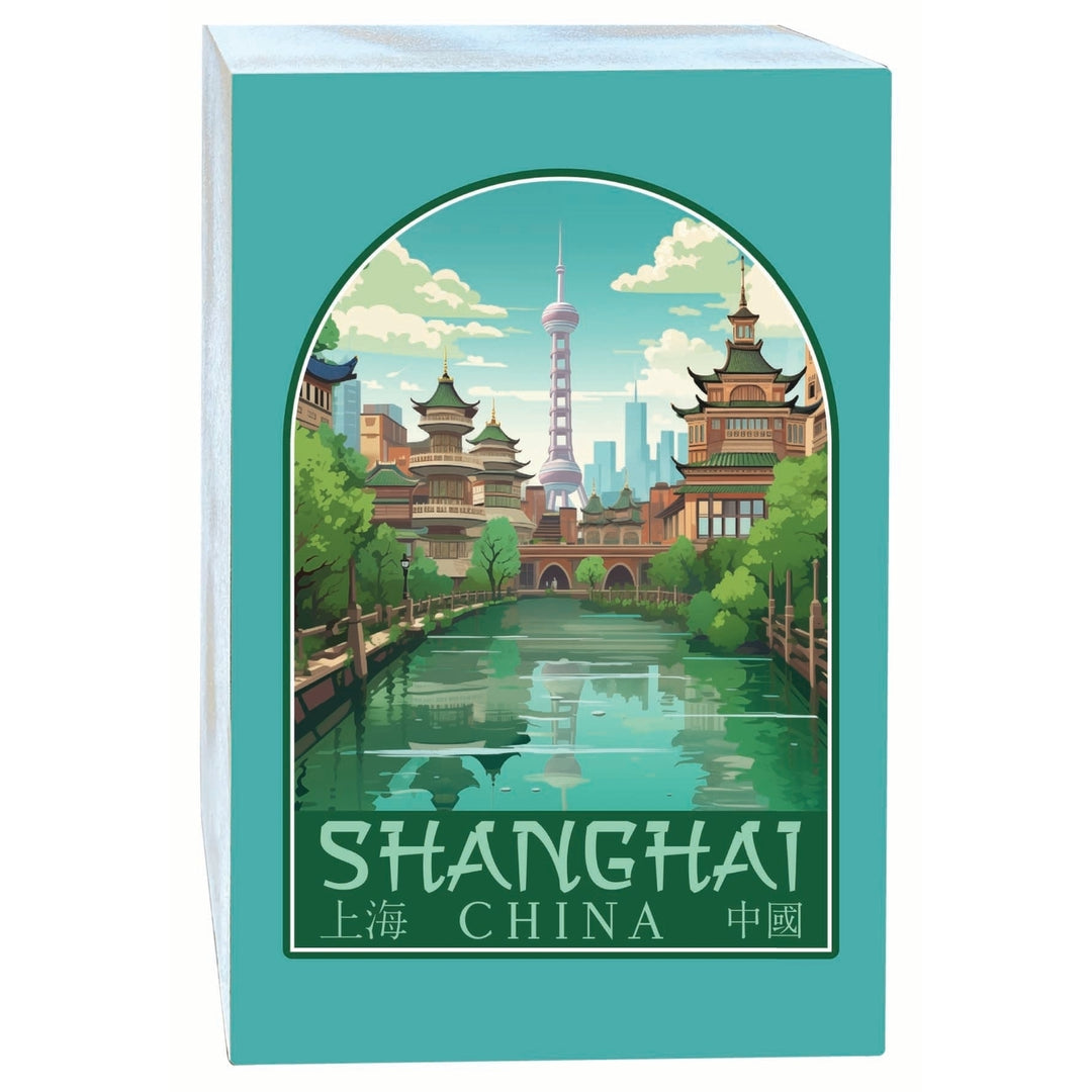 Shanghai China Old Town Design Souvenir Wood sign with frame 5x7 Image 1