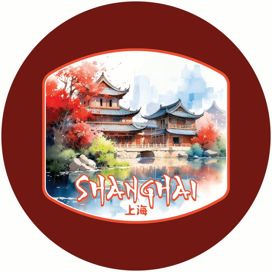 Shanghai China Watercolor Templates Design Souvenir Coaster Paper 4 Pack Image 1