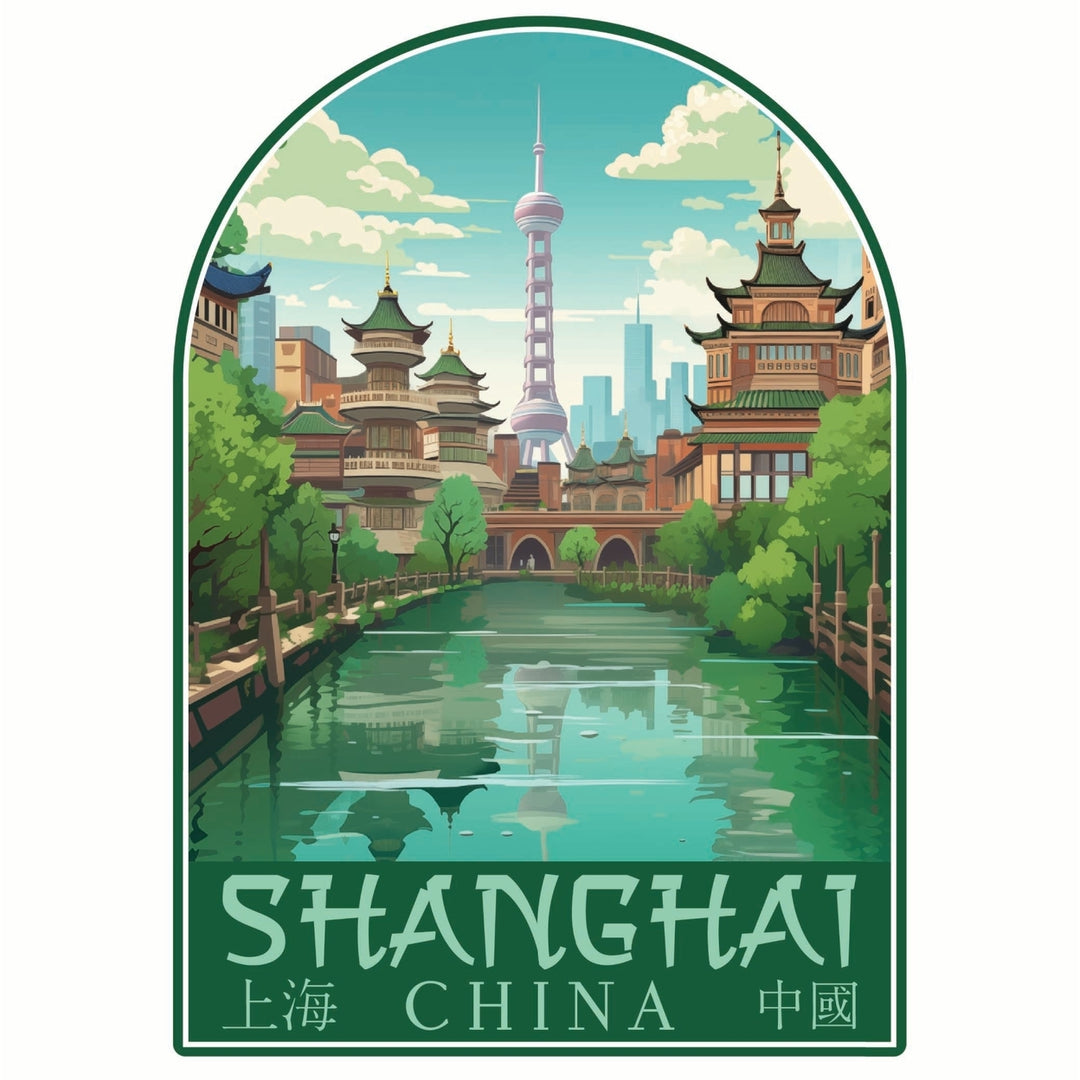 Shanghai China Old Town Design Souvenir Die Cut Flat Magnet Image 1