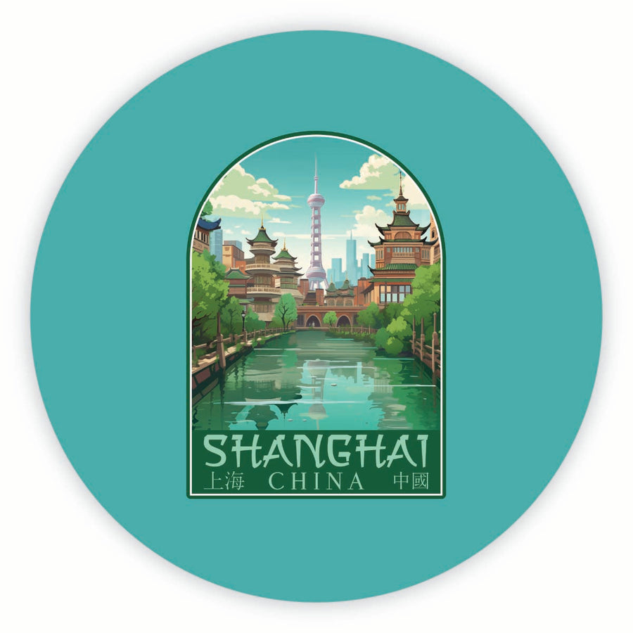 Shanghai China Old Town Design Souvenir Round Fridge Magnet Image 1