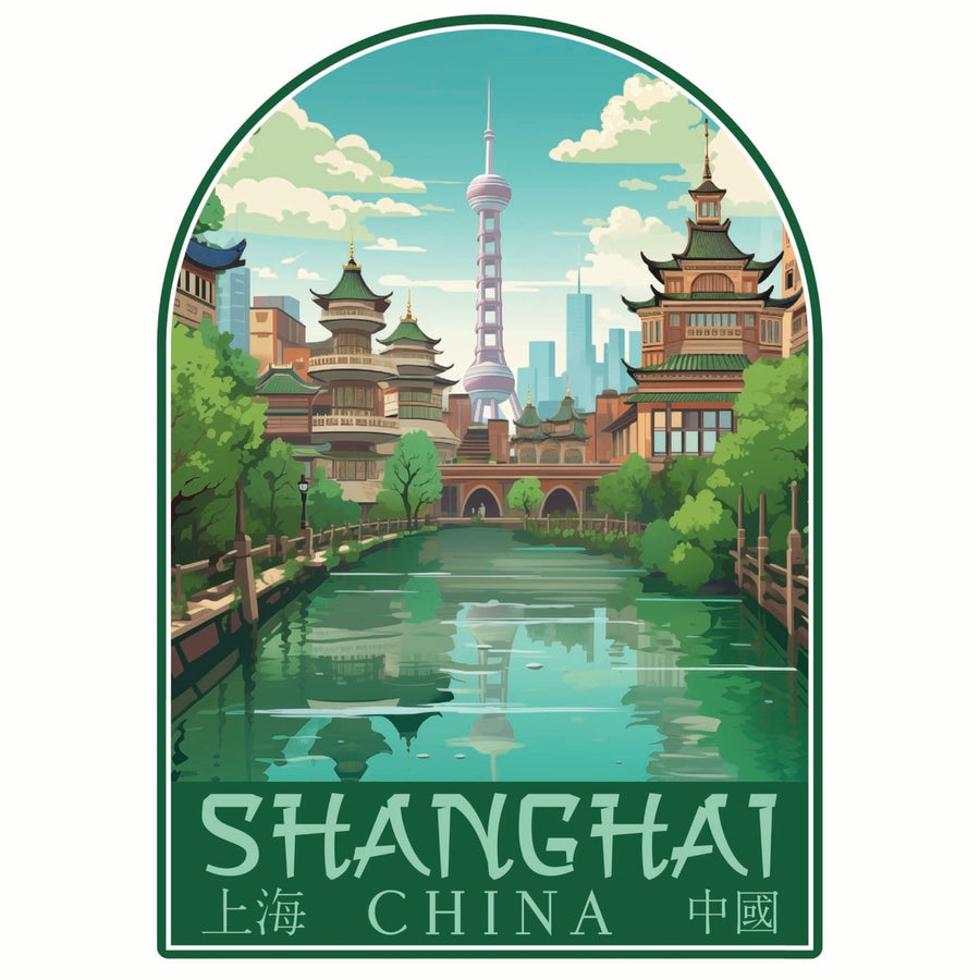 Shanghai China Old Town Design Souvenir Vinyl Decal Sticker Image 1