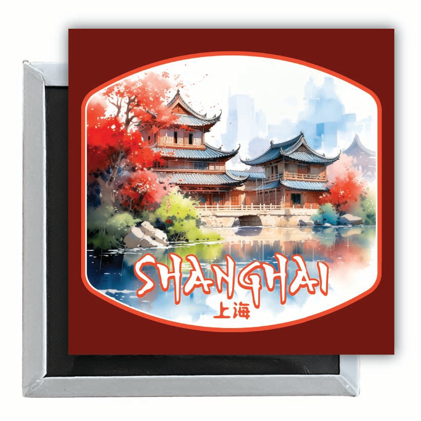 Shanghai China Watercolor Templates Design Souvenir 2.5 x 2.5-Inch Fridge Magnet Image 1