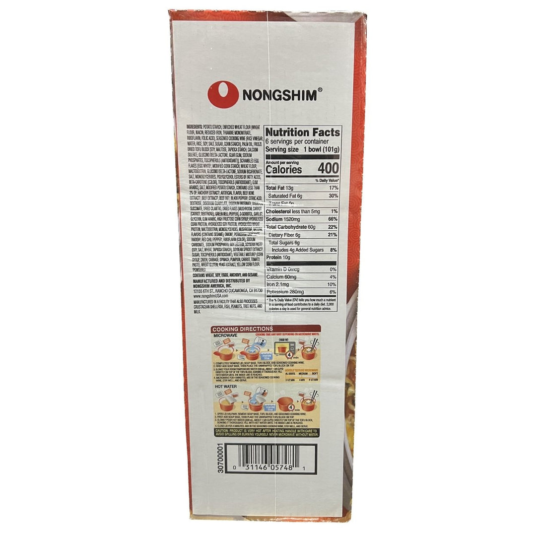 Nongshim Hot and Sour Noodle Bowl 3.56 Ounce (Pack of 6) Image 2