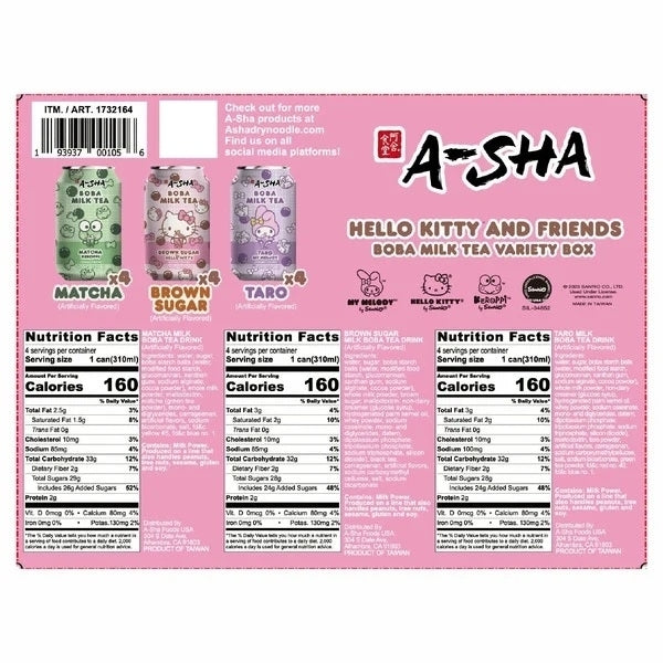 A-Sha Hello Kitty Boba Milk Tea Variety 10.5 Fluid Ounce (Pack of 12) Image 2