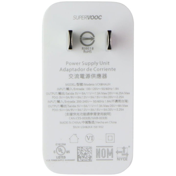 SuperVooc 125W VCK8HAUH 5V/3A USB-C Wall Charger - White Image 4