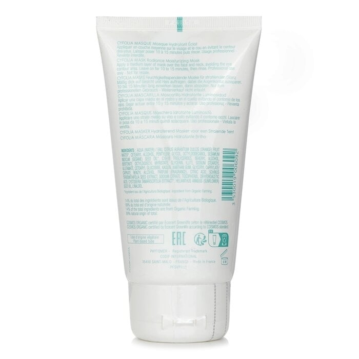 Phytomer - Cyfolia Rediance Moisturizing Mask(150ml/5oz) Image 3