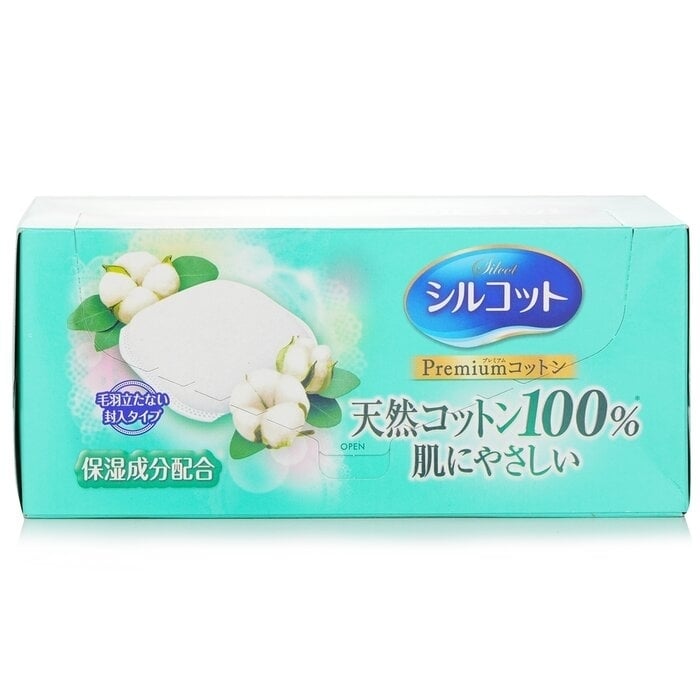 Unicharm - Silcot Moisturizing Soft Cotton Pads(66pcs) Image 1